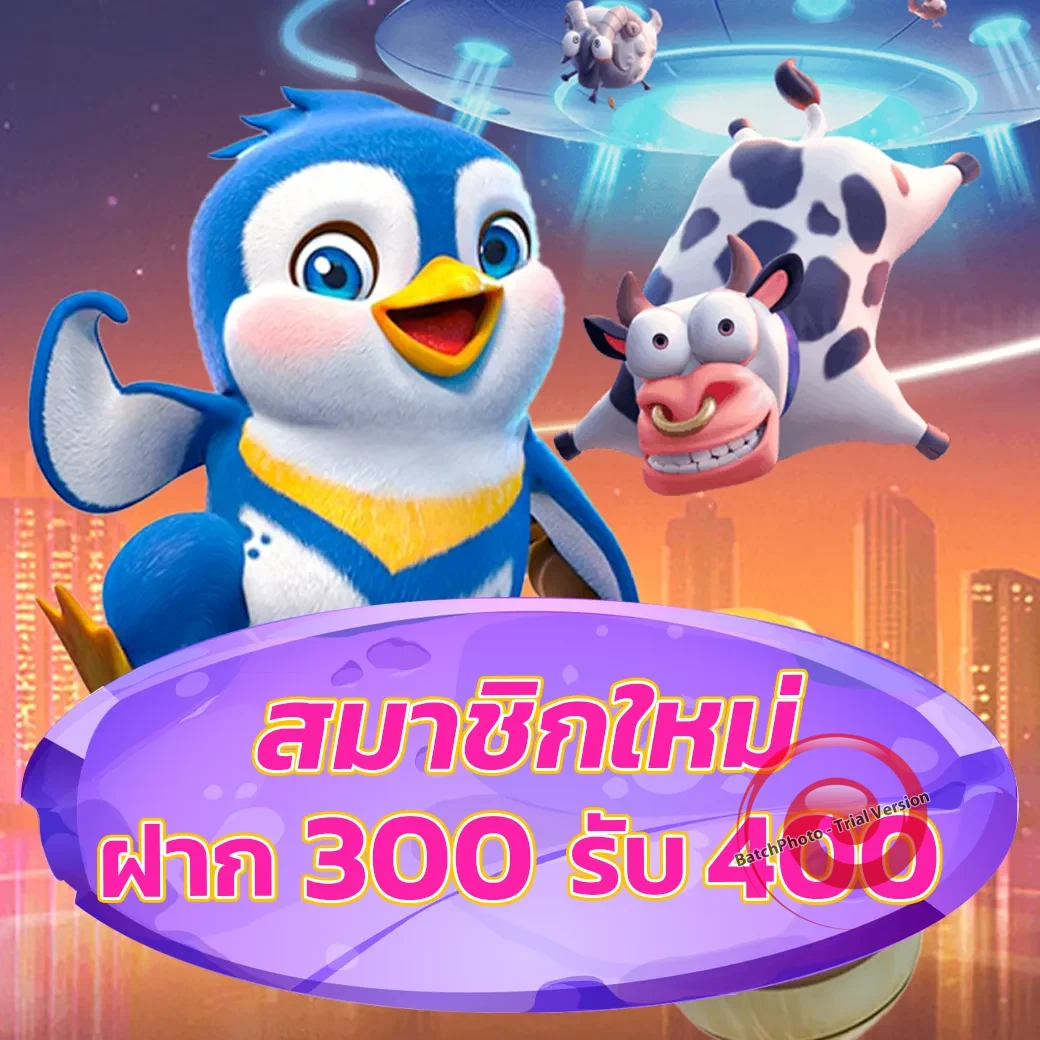 siamvegus เว็บตรง